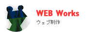 WEB Works@EFu